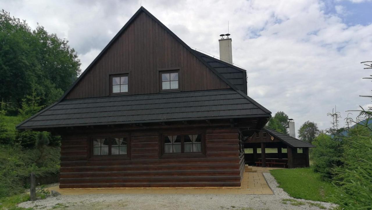 Drevenica Pod Vrskom Terchová Esterno foto